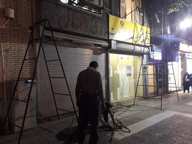 نمای نگارخانه وصال پوشانده شد، پیشخوان دولت مهمان ناخوانده هنر