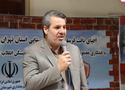 بالاترین آمار بافت فرسوده روستایی در ملارد ورامین و قرچک است