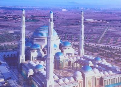 بزرگترین مسجد آسیای مرکزی در قزاقستان ساخته می گردد