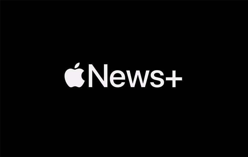 اپل سرویس Apple News Plus را معرفی کرد