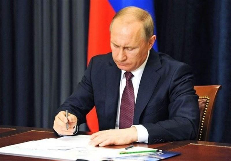 پوتین دکترین جدید امنیت انرژی روسیه را امضاء کرد