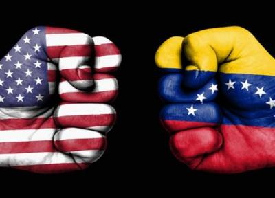 رئیس مجلس مؤسسان ونزوئلا: راهبرد آمریکا در ونزوئلا شکست خورده است