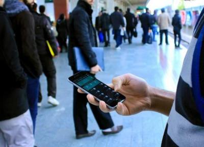 اختلال خطوط همراه اول در یکی از مناطق تهران