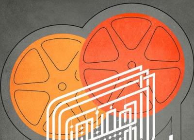 تصویر بگیرید و رایگان به سینما بروید