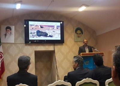 برپایی مراسم آیینی اقوام ایرانی در محل ورودی موزه ملی ایران ، بازدید مسئولان سازمان میراث فرهنگی