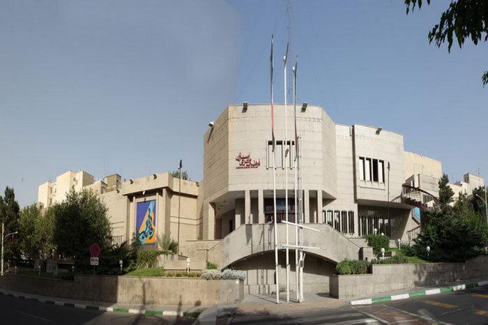 سمینارساز عود در فرهنگسرای ارسباران سمینارساز عود در فرهنگسرای ارسباران