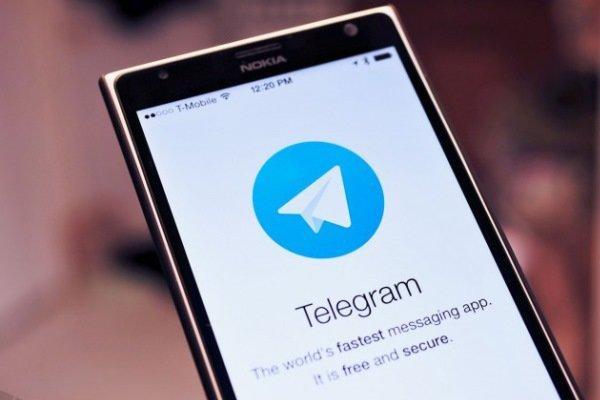 تلگرام گروه تخصصی ضد تروریستی تشکیل می دهد