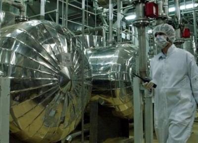 ایران به زودی قطب مطرح بازار تولید اورانیوم و آب سنگین می شود