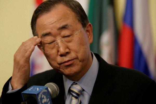 بودجه مجمع عمومی سازمان ملل کاهش یافت