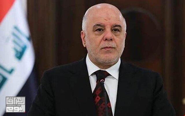 دستگاه قضایی عراق: دستور بازداشت حیدر العبادی صادر نشده است