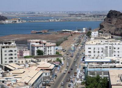 وزارت خارجه دولت مستعفی یمن در عدن شروع به کارکرد