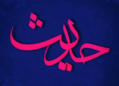 حدیثی از امام صادق (ع) در مورد خوش رفتاری با همسایگان