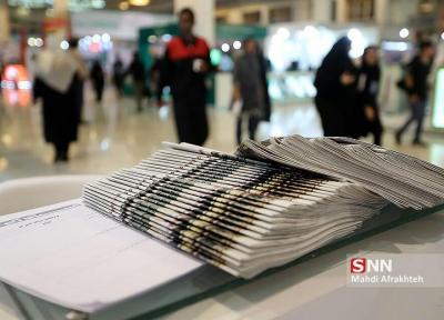 کارگاه های آموزشی نشریات دانشجویی دانشگاه تهران 20 آذر برگزار می گردد