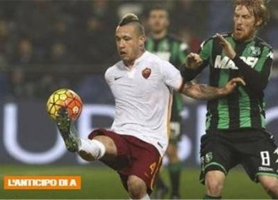 رم خارج از خانه پیروز شد