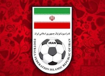 سخنگوی فدراسیون فوتبال: نام سرمربی تیم ملی امروز اعلام نمی گردد