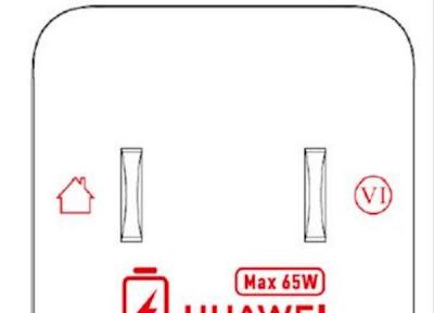 احتمال تجهیز Huawei Mate Xs به قابلیت شارژ سریع 65 واتی