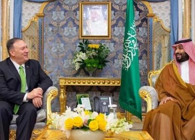 واشنگتن درباره روابط با ریاض، گزاره برگ ضد ایرانی منتشر کرد