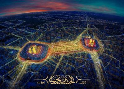 پوستری جدید به مناسبت سالروز ولادت حضرت امام جواد (ع)