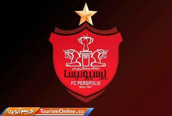 جنجال پرسپولیس از اینجا آغاز شد، عکس جنجال پرسپولیس از اینجا آغاز شد، عکس