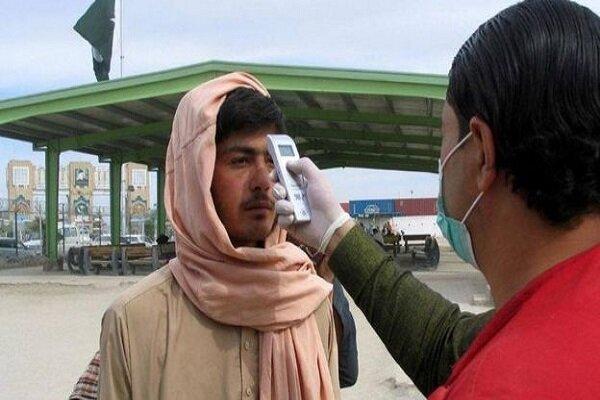 تعداد مبتلایان به ویروس کرونا در افغانستان به 10 نفر افزایش یافت