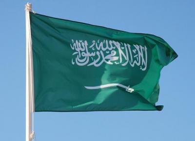 عربستان ارگان های دولتی را تعطیل کرد