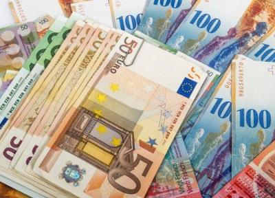 نرخ رسمی 29 ارز کاهش یافت، افت قیمت یورو و پوند انگلیس