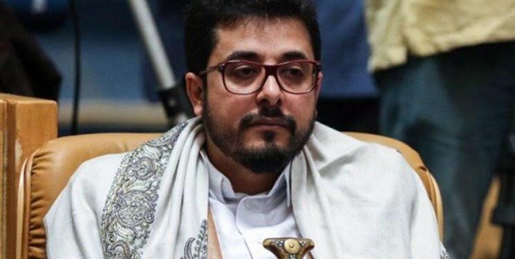 سفیر یمن در ایران: نماینده سازمان ملل عادت دارد جای جلاد و قربانی را عوض کند