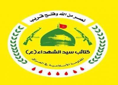 آماده درهم شکستن آمریکاییها هستیم