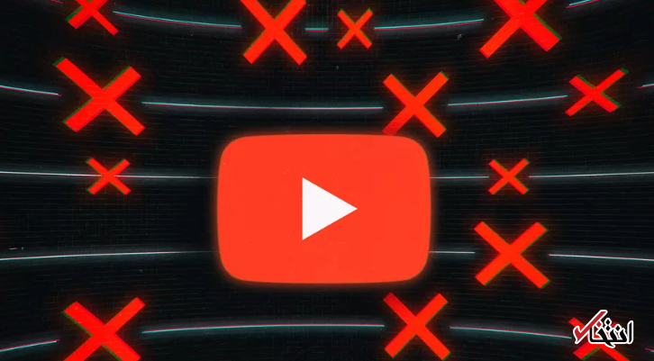 یوتیوب اظهار داشت: تمامی ویدئوهایی که کرونا را با اینترنت 5G مرتبط می نمایند حذف خواهند شد
