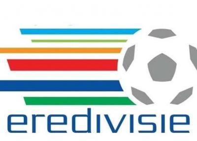 با تصمیم دولت هلند تا ماه سپتامبر اردویژه برگزار نخواهد شد