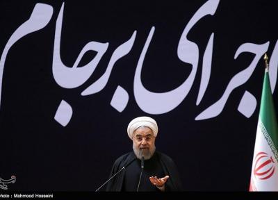 مقایسه اجرای تعهدات ایران و غرب در قبال برجام