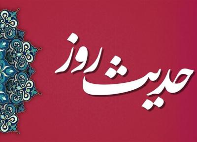 مهمترین توصیه امام علی (ع) درباره عزت و آزادگی