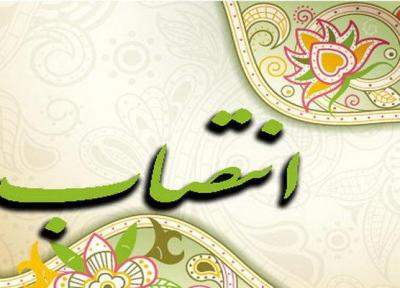 مدیرکل جدید فرهنگ و ارشاد اسلامی استان ایلام منصوب شد