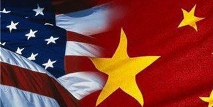 درخواست چین از آمریکا