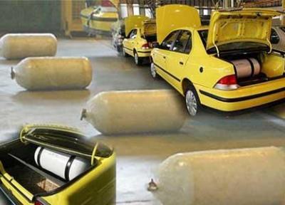 اولویت گازسوز شدن رایگان با کدام خودروهاست؟