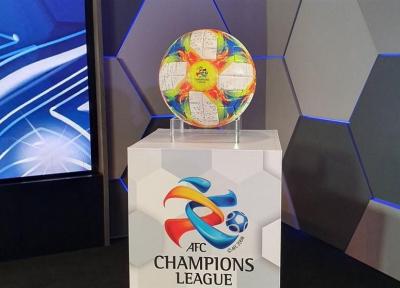 تصمیم AFC مبنی بر افزایش تعویض های مسابقات لیگ قهرمانان آسیا