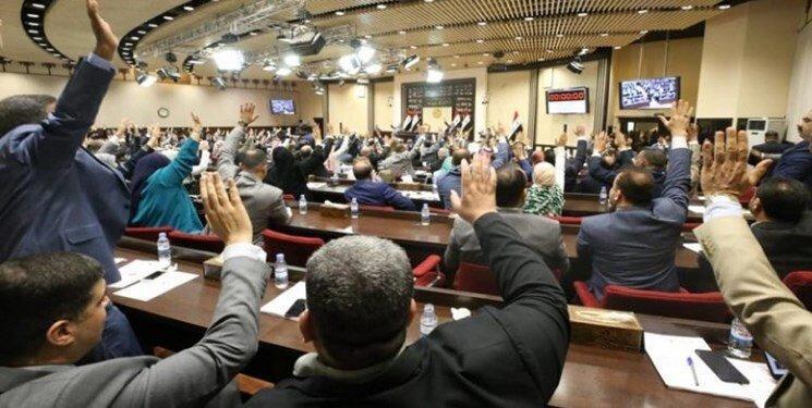 مجلس عراق به فؤاد حسین اعتماد کرد، وزارتخانه ها وزیر دار شدند