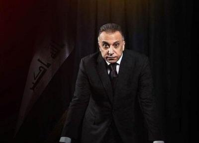 سازمان اطلاعات عراق از رگ گردن به شما نزدیک تر خواهد بود!