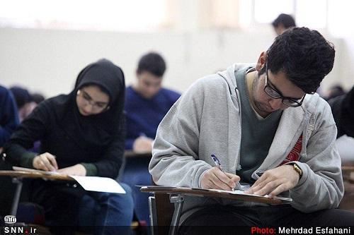 سه رشته جدید در دانشگاه شهید چمران اهواز ایجاد شد