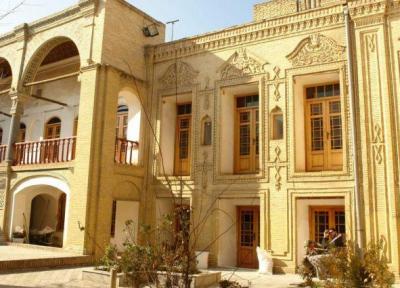 آشنایی با جاذبه های طبیعی و تاریخی شهر اراک