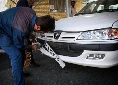 تعویض پلاک از امروز در تهران فقط اینترنتی انجام می شود