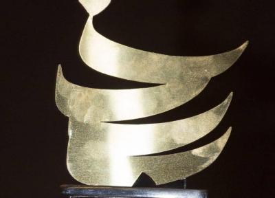 خبرنگاران تمدید ارسال اثر به جشنواره داستان کوتاه بهاران