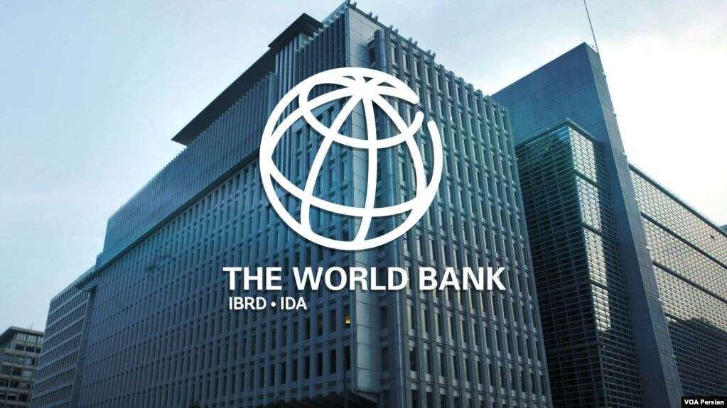یاری 100 میلیون دلاری بانک جهانی به افغانستان