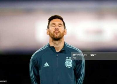 رویای جام (+عکس)