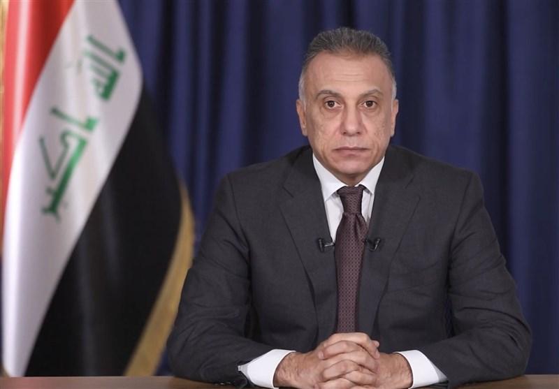 نخست وزیر عراق: از برگزاری تظاهرات مسالمت آمیز استقبال می کنیم