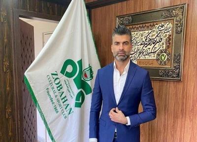همه چیز بر وفق مراد نیست، قرار بود بوحمدان معاوضه گردد