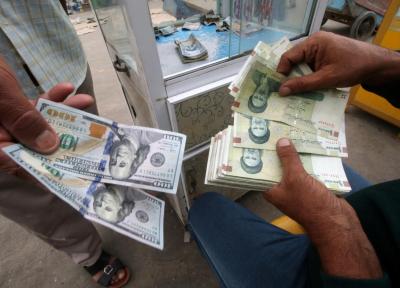 ریزش فوری دلار تهران، قیمت دلار وارد کانال 24 شد