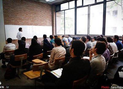 منشور کیفیت آموزش عالی تنظیم نهایی گردد
