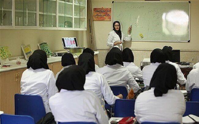 ثبت نام 2 واحد درس آشنایی با مبانی طب ایرانی و مکمل در دانشگاه های علوم پزشکی کشور شروع شد