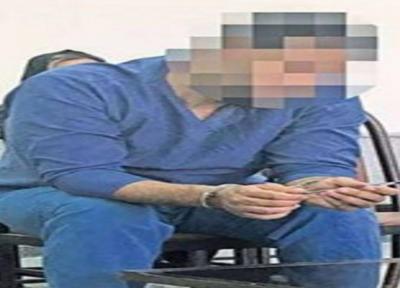 3 هفته زندگی با جسد یک زن